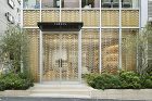 Glass Jewelry Box | Hiroshi Nakamur...