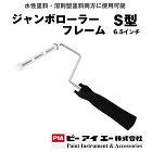 マイクロエース / 【通販 激安ペイント... html/upload/save_image/0616101133_648bb6c531ebc.jpg