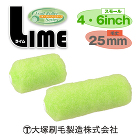 ライム / 【通販 激安ペイントツールド... html/upload/save_image/1214144026_657a954ae6d5b.jpg