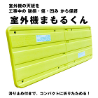 その他 / 【通販 激安ペイントツールド... html/upload/save_image/0220152013_63f3111dc6464.jpg