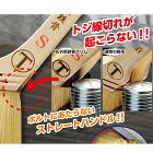 刷毛 新鉄骨スリム 大塚刷毛 トジ切れが...