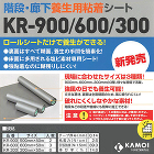 養生シート・カバー / 【通販 激安ペイ... html/upload/save_image/0106150938_5e12cf22c76f8.jpg