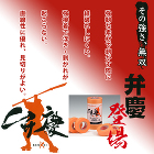 マスキング,テープ / 【通販 激安ペイ...