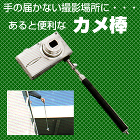 在庫処分品 / 【通販 激安ペイントツー... html/upload/save_image/dogyu-02156-260260.jpg