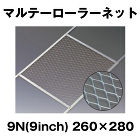 バケット ネット 内容器 / 【通販 激... html/upload/save_image/0422133701_626230ed96457.jpg