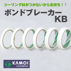 マイクロエース / 【通販 激安ペイント... html/upload/save_image/0117113706_65a73d52776fc.jpg