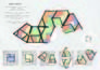 works: 2023年度アーカイブ /works/images/20230901e_06.jpg
