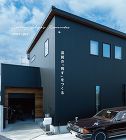 88周年ロゴ　※90周年に変更時リンク貼る