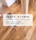 業務提携のお知らせ