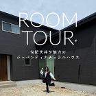202507 有人RT