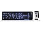 製品一覧|日本仮設株式会社