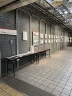 女性委員会主催 R6年度パネル展 「女性... upimg/i1/images/s-IMG_0970.jpg