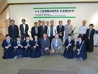 作品展2017 | 大野建築設計事務所