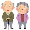 外構と庭に悩む人