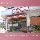 WORKS −業務実績：飲食店･物販店･... works-stores/file/12650.jpg