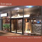 WORKS −業務実績：飲食店･物販店･... works-stores/file/12550.jpg