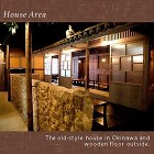 WORKS −業務実績：飲食店･物販店･... works-stores/file/12450.jpg