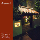 WORKS −業務実績：飲食店･物販店･... works-stores/file/12400.jpg