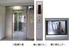 エレベータシステムズ　マンハイム武蔵野北 /works/attodetl.files/manhaim-1.jpg