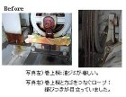 エレベータシステムズ　前田マンション /works/attodetl.files/maeda-1.jpg