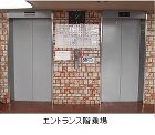 エレベータシステムズ　大町合同庁舎 /works/attodetl.files/ohmachi-1.jpg