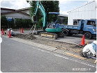 大型伸縮門扉設置 舗装撤去