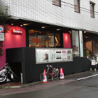 TETSUO KAWABE STUDIO /works/images/2005_3.jpg