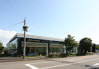 TETSUO KAWABE STUDIO