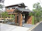 施工実績 ページ 17 横浜の造園、エク... https://yoneyamateien.jp/wp/wp/wp-content/uploads/2024/05/087_33-1.jpg
