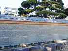 施工例 gazou/gaikan/hei4.JPG