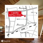 【終了】【11/27】【i-works】... https://tsujino-gr.co.jp/wp-content/uploads/2024/11/okane4-1-1024x1024.jpg