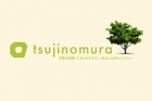 【終了】辻野建設工業×建築家伊礼智によるトークイベントを開催します！