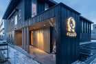 藤和工業株式会社新社屋 藤和工業株式会社新社屋