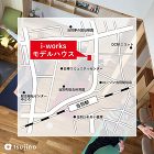 【終了】【4/19】【i-works】ヨ... https://tsujino-gr.co.jp/wp-content/uploads/2025/04/yogalesson34-1024x1024.jpg