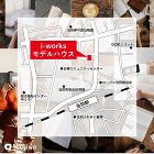 【終了】【4/5】【i-works】読書... https://tsujino-gr.co.jp/wp-content/uploads/2025/03/dokusyo4-1024x1024.jpg
