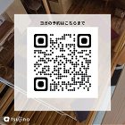 【終了】【3/14】【i-works】眠... https://tsujino-gr.co.jp/wp-content/uploads/2025/02/yoruyoga3-1024x1024.jpg