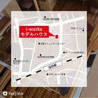 【終了】【3/14】【i-works】眠... https://tsujino-gr.co.jp/wp-content/uploads/2025/02/yoruyoga4-1-1024x1024.jpg