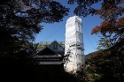 小樽 アートプロジェクト - Otaru... 小樽 アートプロジェクト - Otaru...