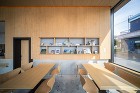 ASARI TERRACE : 株式会社... ASARI TERRACE