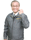石田 明 石田 明