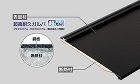 屋根材商品紹介?スーパーガルテクト?