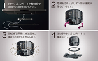 施工事例 掃除が億劫、、、掃除簡単レンジ... Panasonicお掃除らくらく！ほっと...