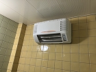 施工事例 寒い浴室を温かく、気になるコン...