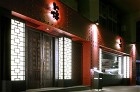 2002　GINZA BOKUDEN