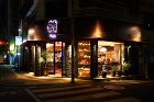 実績 | 岡山の建築設計事務所 | 店舗... https://kido-d.com/wp-content/uploads/2016/04/IMG_6711.jpg