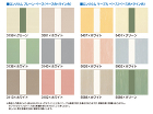 ツートンリウム ライン | ビニル床シー... https://www.lonseal.co.jp/wpcms/wp-content/uploads/2016/10/pdt_flr_ttl_g.jpg