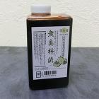 無臭柿渋 500ml(0.5リットル) ... 無臭柿渋 500ml(0.5リットル)