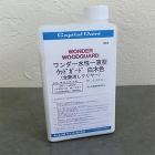 ワンダー水性1液型ウッドガード　マットクリヤー(白木色)　0.8kg (約6平米/2回塗り)