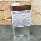トップ14シンナー　1L
