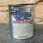 水性サビ止めプライマー　グレー　3kg ... 水性サビ止めプライマー　グレー　3kg(...